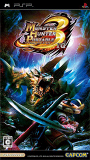Monster Hunter 3 Portable