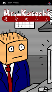 Mr. Karoshi